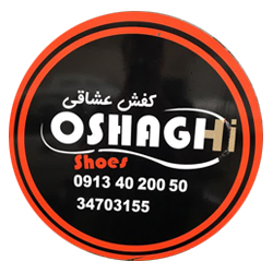 کفش چرم عشاقی